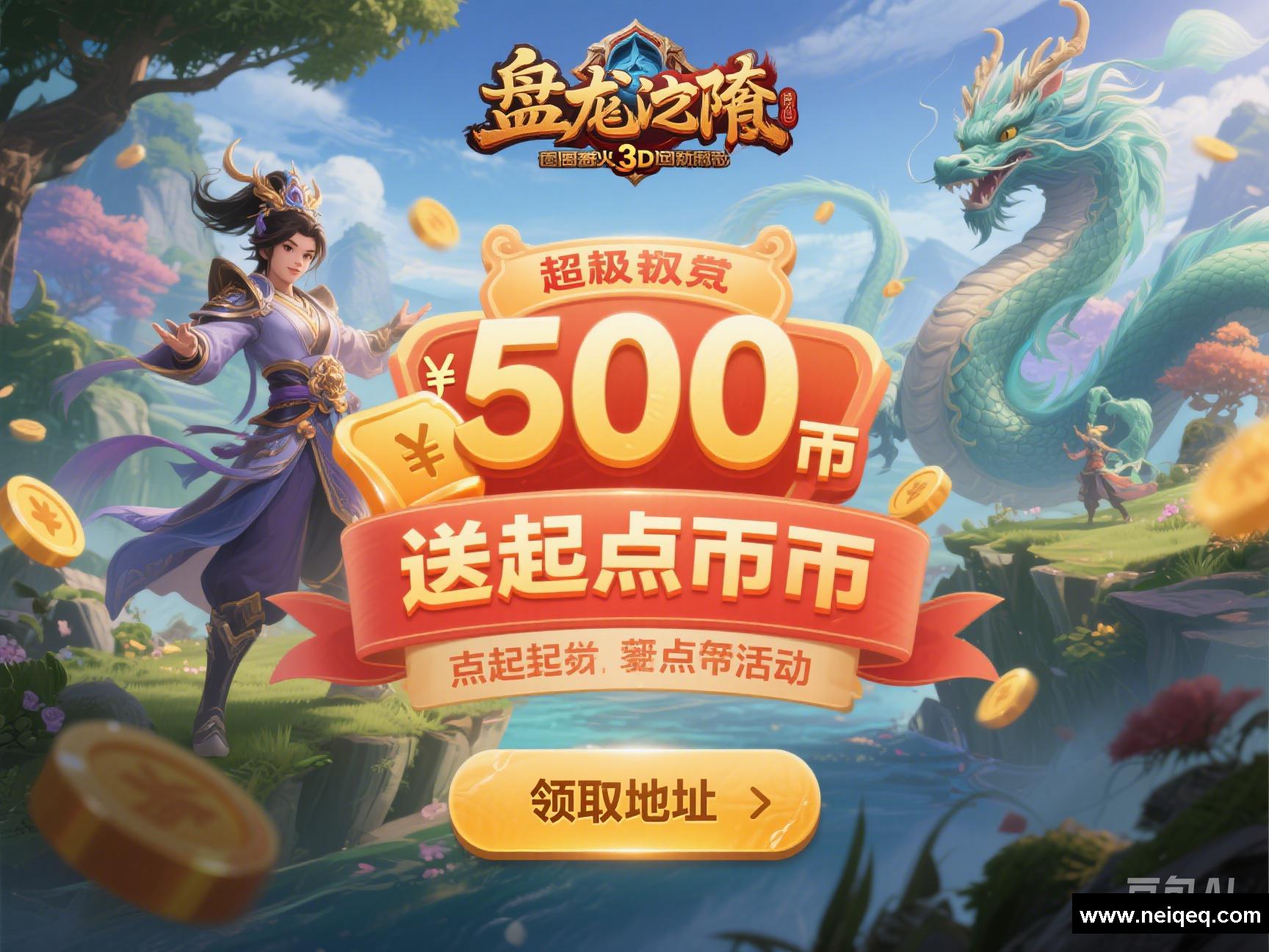 惊！最新对话系统背后藏着什么秘密？