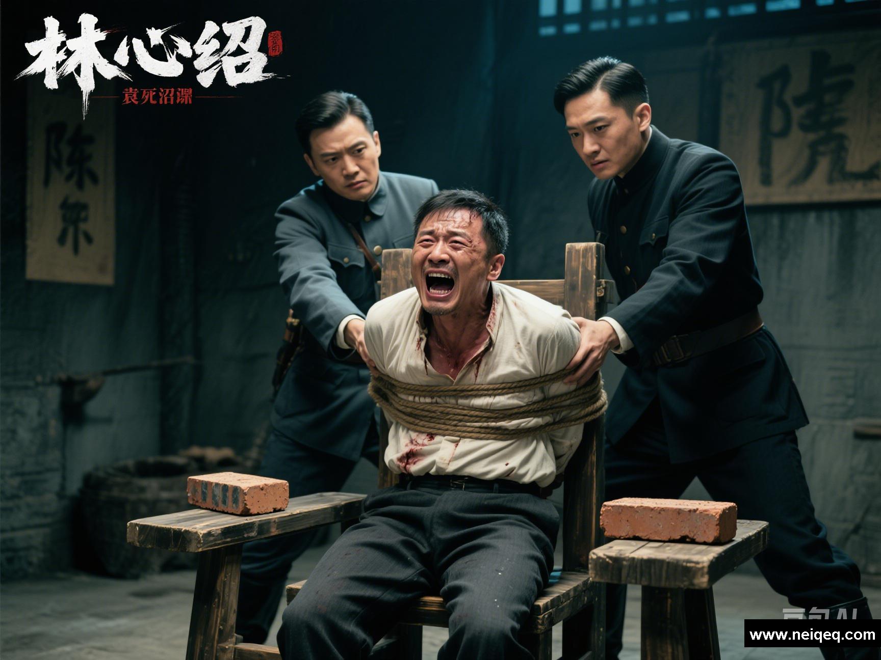 惊！这罕见姿势，竟引发如此诡异之事